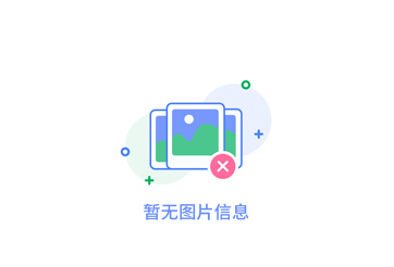 緊急行動：四川廢水治理工程加速推進(jìn)